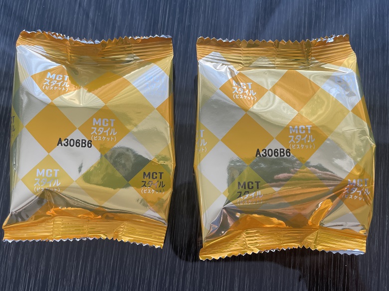 カカオコク深ミルクチョコレート③